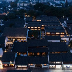 绍兴鲁迅故里花间府·朝花夕拾酒店 锦云里经典双床房2晚(连住)