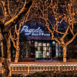 Pagoda君亭设计酒店(杭州西湖·武林广场店) 和式大床房 全景玻璃视野2晚(连住)