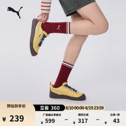 PUMA GROUNDED 透气 板鞋