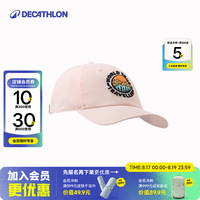 迪卡侬 864468 男女款户外钓鱼防晒帽