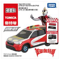 多美 卡奥特曼联名仿真合金小汽车模型男孩玩具 UTR-07 盖亚奥特曼(V2型)919681