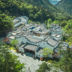 黄山祥源云谷汤泉度假酒店 观景露台大床房·中式美学｜露台观山1晚