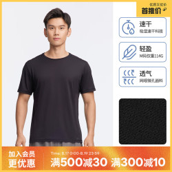 迪卡侬 短袖速干衣男训练宽松半袖上衣运动t恤男RUNM25013925黑色T恤XL