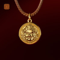 铜师傅 玺匠金铺《黄财神》吉祥饰品 礼物 装饰品 收藏品 小号 足金8.5g