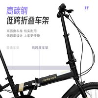 永久 折叠自行车 单速 曜石灰 16英寸