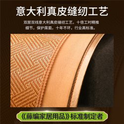 黄古林 藤席 天然冰丝 200x180cm 床笠款