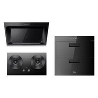 美的 J30+A3+90Q15S PRO 大吸力侧吸式烟灶消三件套