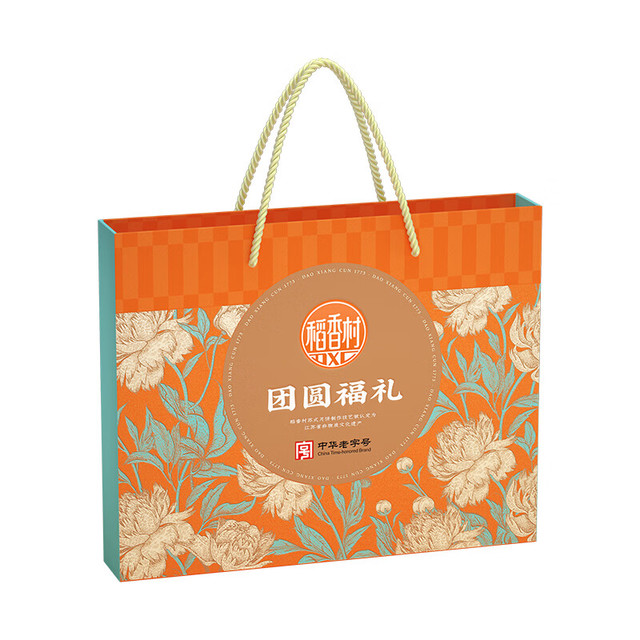 稻香村 团圆福礼月饼礼盒450g