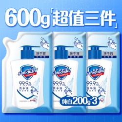 舒肤佳 沐浴露套装 (经典净护系列纯白清香+健康+清爽系列柠檬清新)
