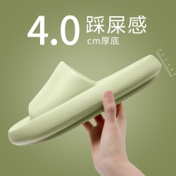 利达妮 男女款浴室拖鞋