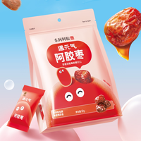 东阿阿胶 遇元气阿胶枣98g无核独立包装即食零食大枣