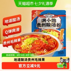 满小饱 贵州酸汤粉 351g*6包