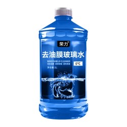 夏季汽车玻璃水强力去污去油膜防冻镀膜冬季零下四季车用清洁镀晶