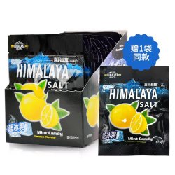 大马碧富 咸味柠檬薄荷糖12袋/盒