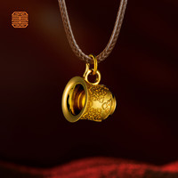 铜师傅 玺匠金铺《一辈子》吉祥饰品 礼物 装饰品 收藏品 足金14g