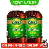 道道全 浓香菜籽油