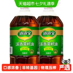 道道全 浓香菜籽油