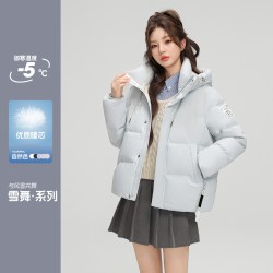 雪中飞 2026秋新款短款马卡龙色连帽面包服羽绒服廓形显瘦保暖S