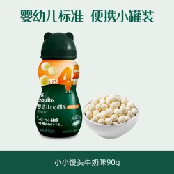 英氏 小小馒头