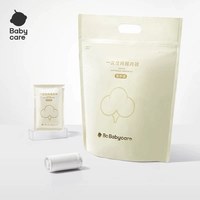 babycare 一次性内裤孕产妇内裤坐月子产后用品纯棉免洗旅行内裤女 30条XL
