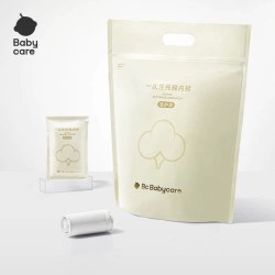 babycare 一次性内裤孕产妇内裤坐月子产后用品纯棉免洗旅行内裤女 30条XL