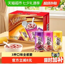 达利园 又一餐混合八宝粥360g*12罐