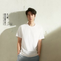 蕉内 凉感运动速干 男女款速干短袖t恤