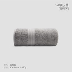 SANLI 五星级酒店浴巾2026新款全棉高级大毛巾男家用纯棉吸水女裹巾