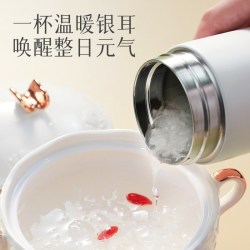 张太和 有机本草银耳40g即食冲泡焖烧免洗免泡代餐