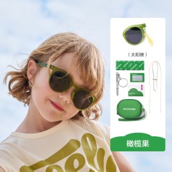 kk树 儿童墨镜偏光折叠太阳镜男童女孩宝宝防紫外线眼镜亲子潮时尚