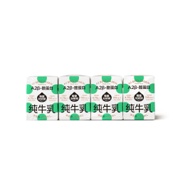 隔壁刘奶奶 A2β-酪蛋白 儿童纯牛奶  A2儿童奶4盒