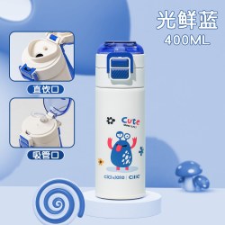 cille 希乐 儿童保温杯316不锈钢吸管杯400ml蓝色