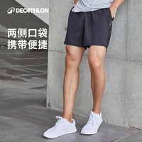迪卡侬 速干 男士运动短裤
