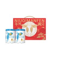 认养一头牛 全家奶粉成人高钙蛋白300g*2袋