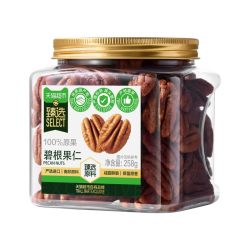 天猫超市 喵满分碧根果仁258g罐装新货整颗烘焙坚果休闲零食便携