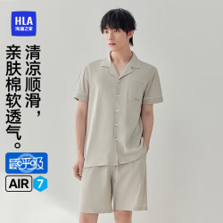 海澜之家 可外穿 男士睡衣套装 浅灰8006 3XL （185高/150-170斤）