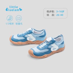 little blue lamb 儿童赤足运动运鞋