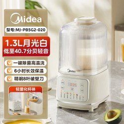 美的 轻音 破壁机  1.6L