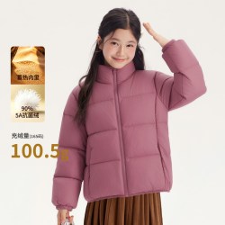 笛莎 三防 女童羽绒服