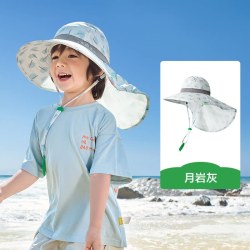 kk树 原纱儿童防晒帽大帽檐宝宝防紫外线遮阳男童女孩太阳帽夏季