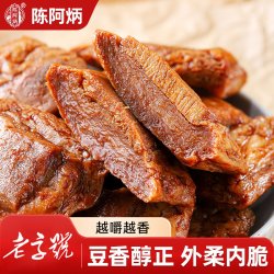 陈阿炳 笋丝豆脯烤肉豆干办公室解馋手撕豆腐干小零食官方旗舰店