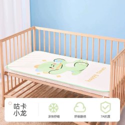 伴心 婴儿凉席冰丝凉垫新生儿宝宝床席幼儿园午睡席子儿童