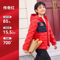 安踏 管道防钻绒-轻薄羽绒服安踏儿童2026春季新款保暖连帽羽绒外套男