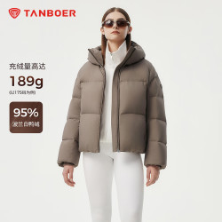坦博尔 断码！坦博尔（Tanboer）秋冬羽绒服女短款