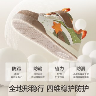巴拉巴拉 儿童学步鞋