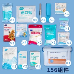 海氏海诺 创伤应急包家庭医药箱户外车用多层收纳盒便携消毒常备