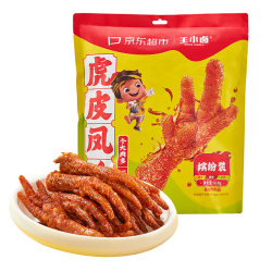 王小卤 虎皮凤爪 缤纷装618g