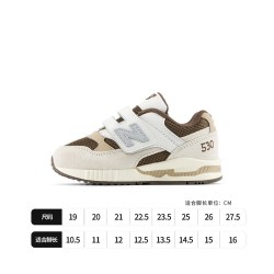 new balance 儿童运动鞋