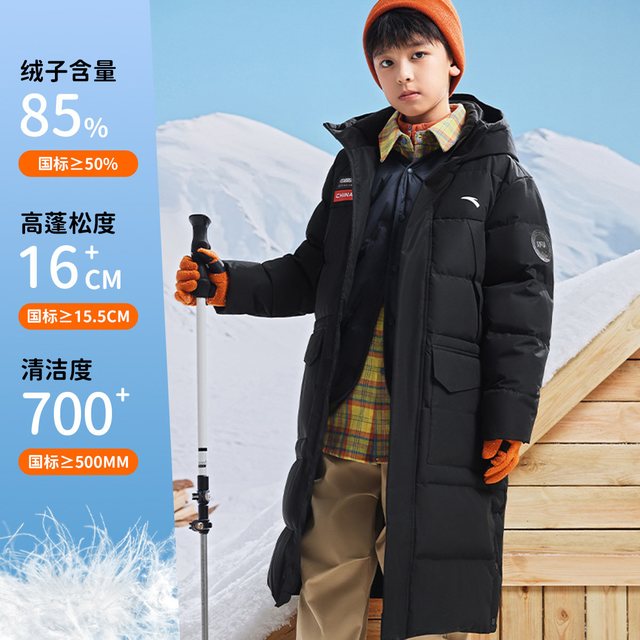 安踏 热返升温8度-安踏儿童长款羽绒服男童2026年冬季加厚保暖保暖外套