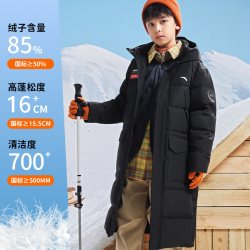 安踏 热返升温8度-安踏儿童长款羽绒服男童2026年冬季加厚保暖保暖外套